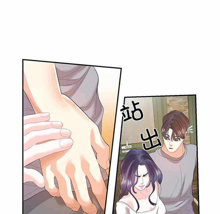 第48张