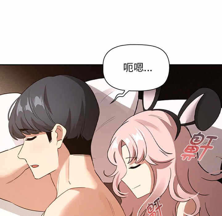 第33张