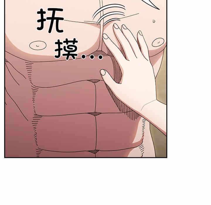第58张