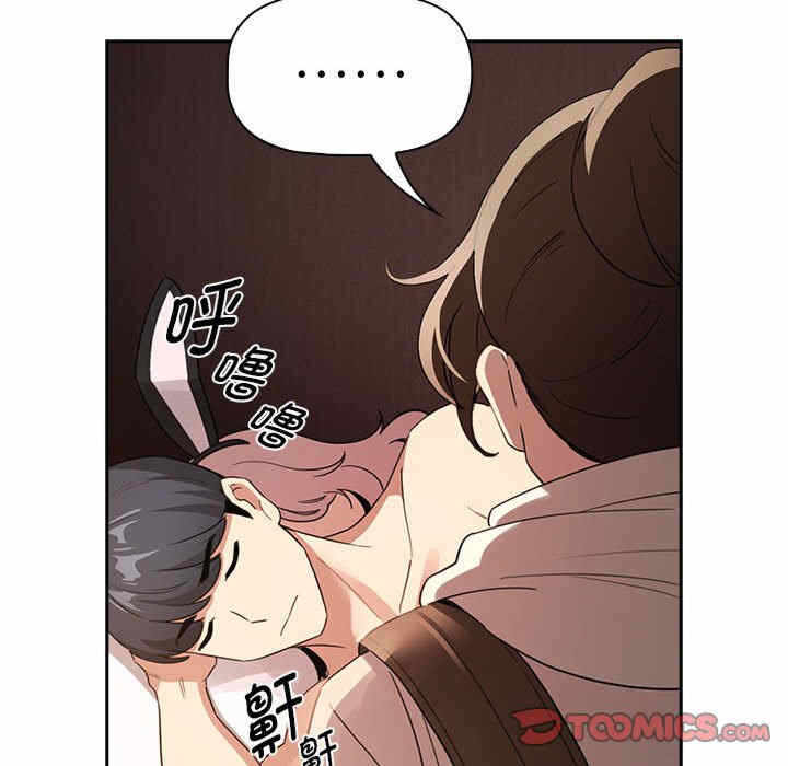 第37张
