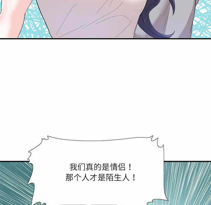 第53张