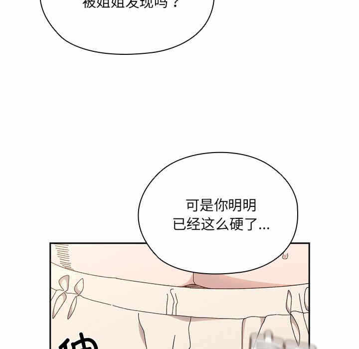 第61张