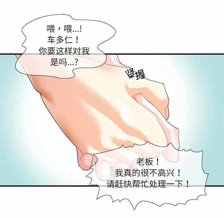 第55张