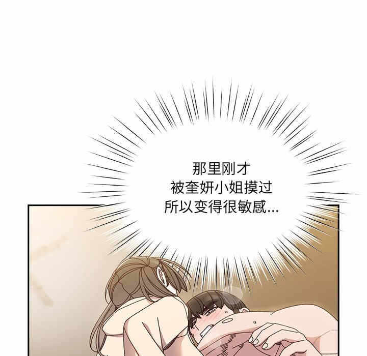 第63张