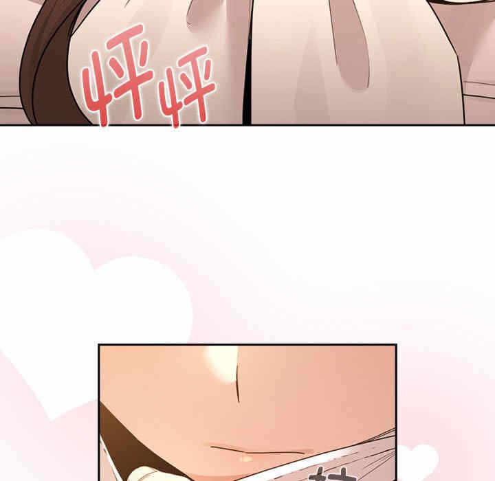第44张