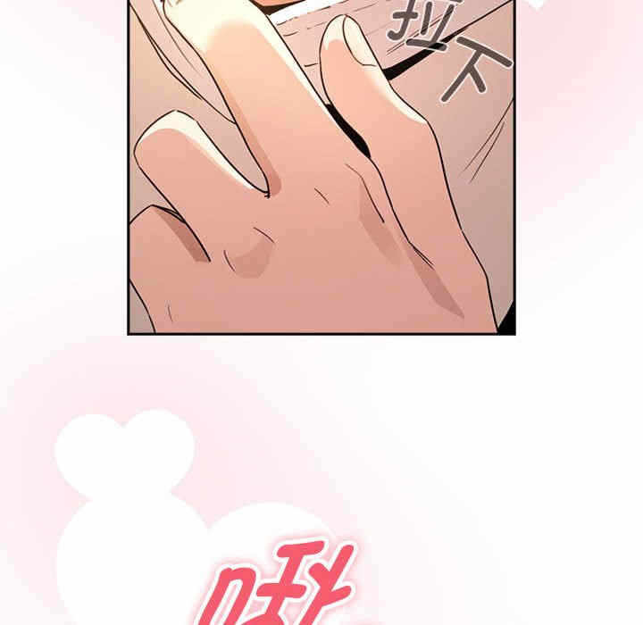 第46张