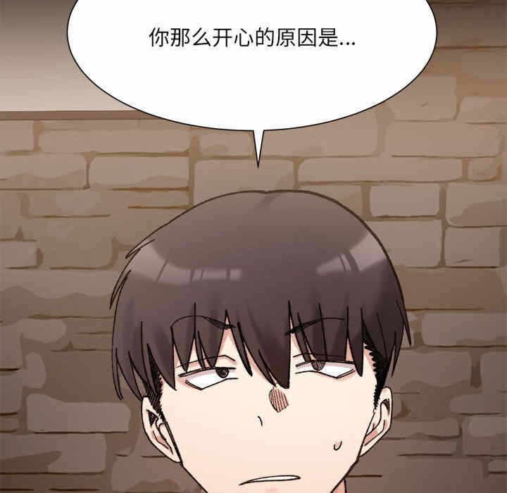 第41张