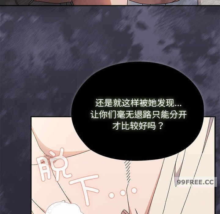 第67张