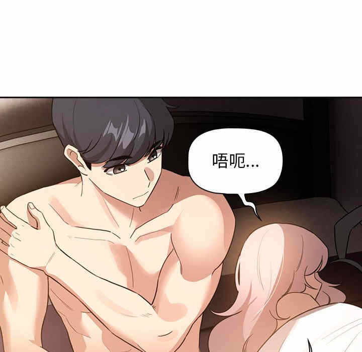 第58张