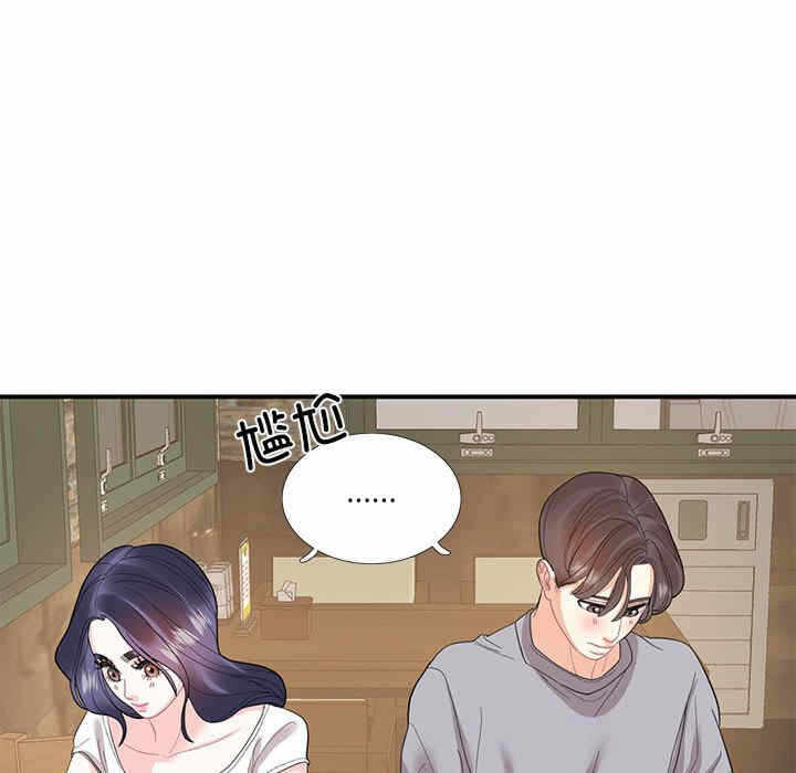 第65张