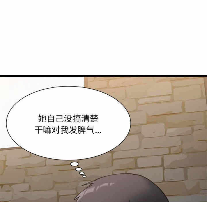 第56张