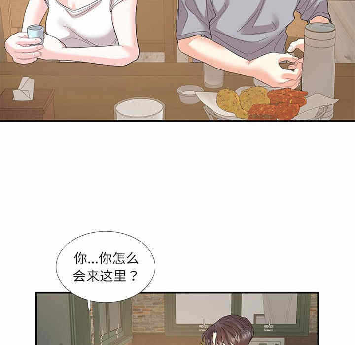 第66张