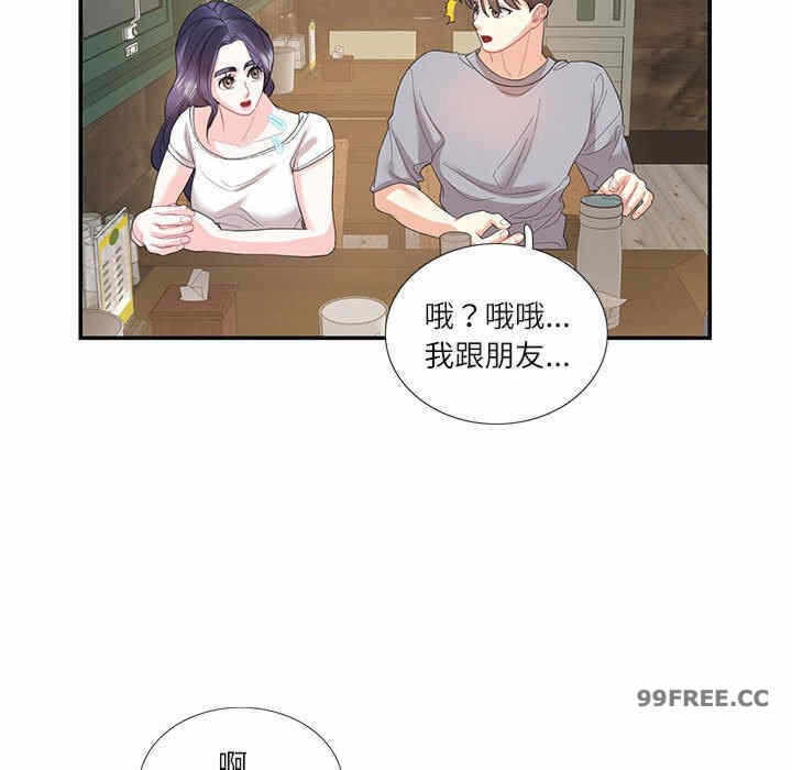 第67张