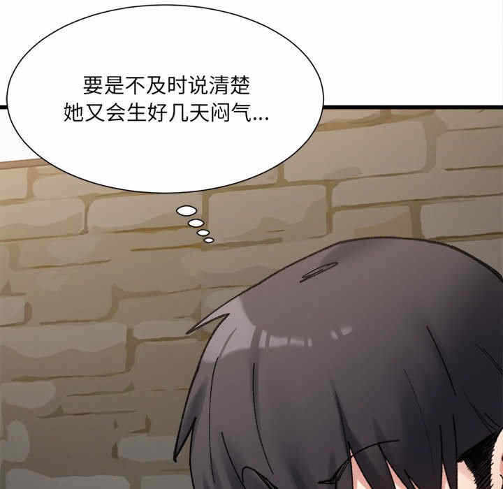 第60张
