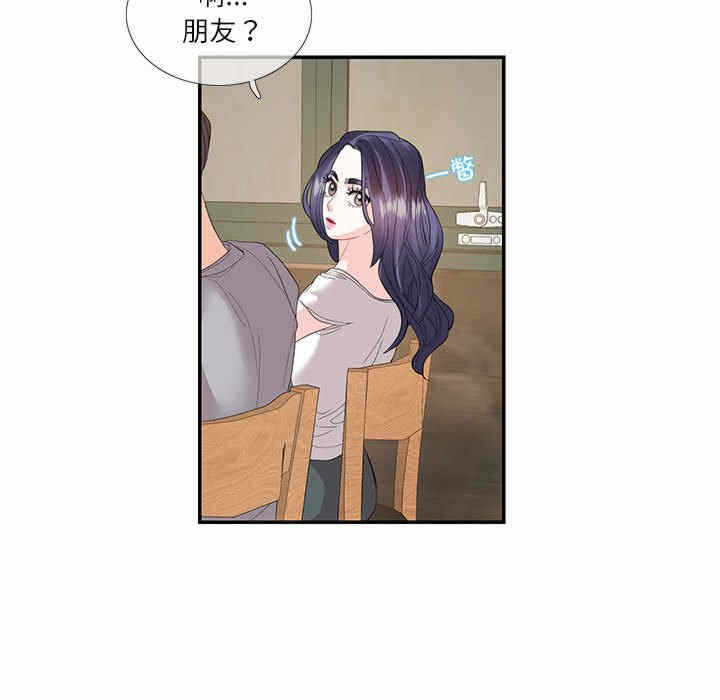 第68张