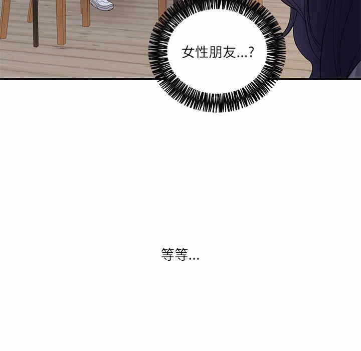 第70张