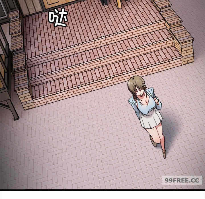 第67张