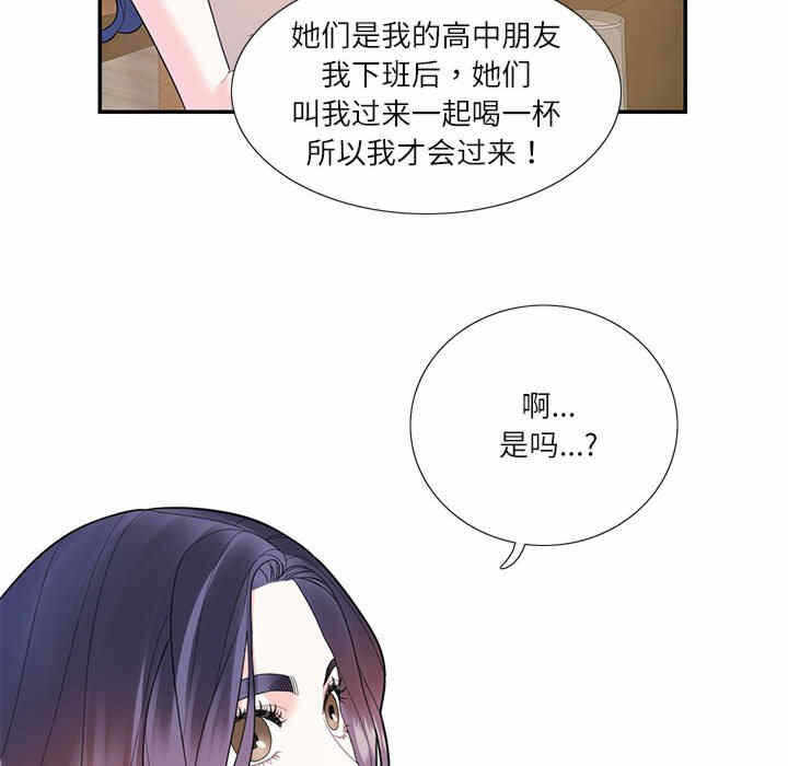 第73张