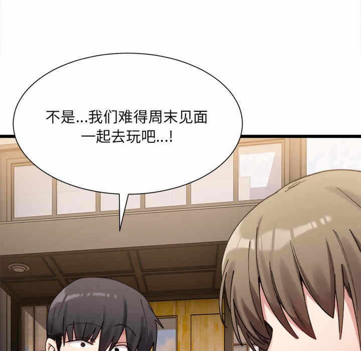 第76张