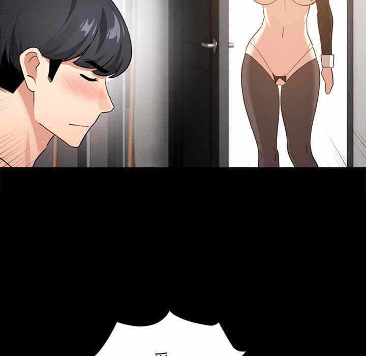 第87张