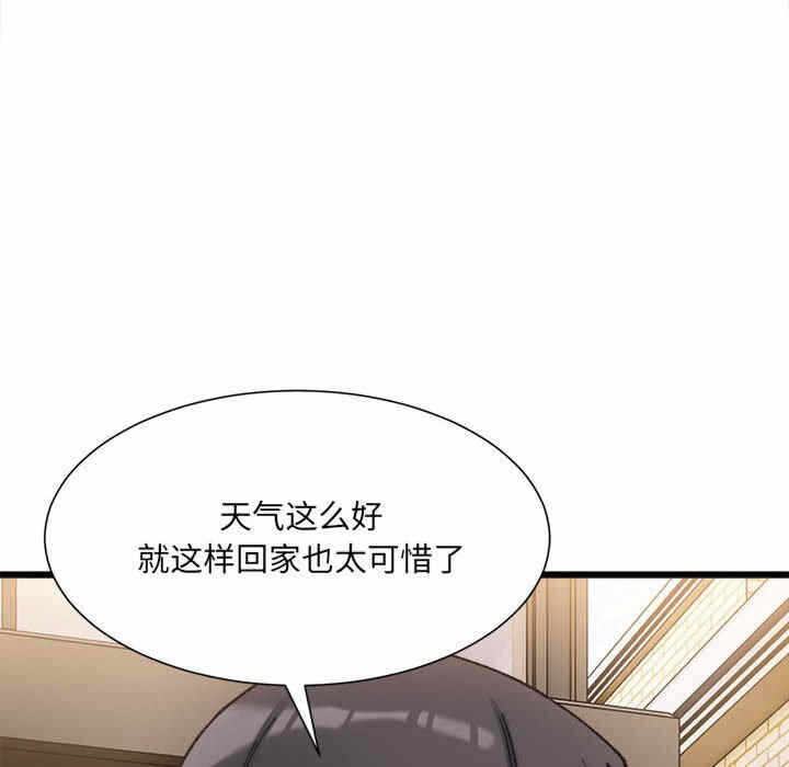 第79张