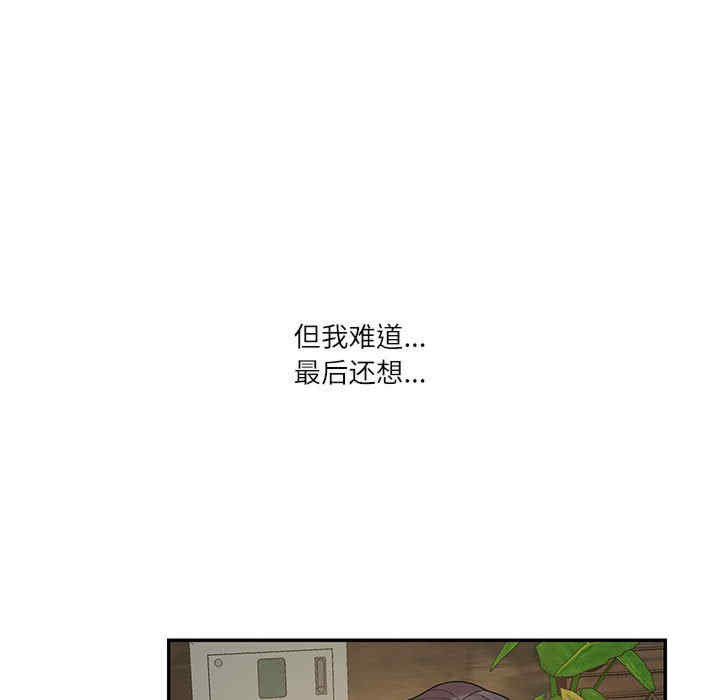 第78张