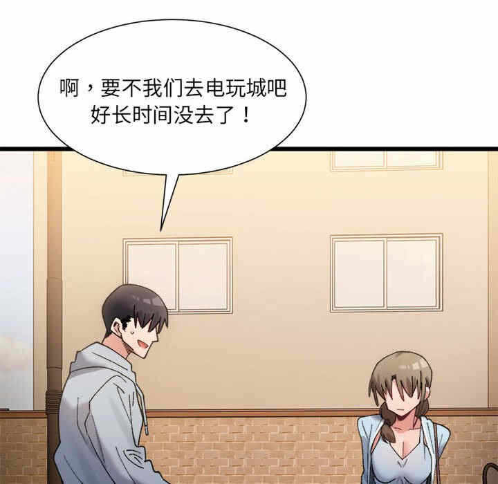 第86张