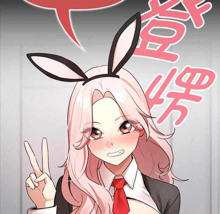 第96张