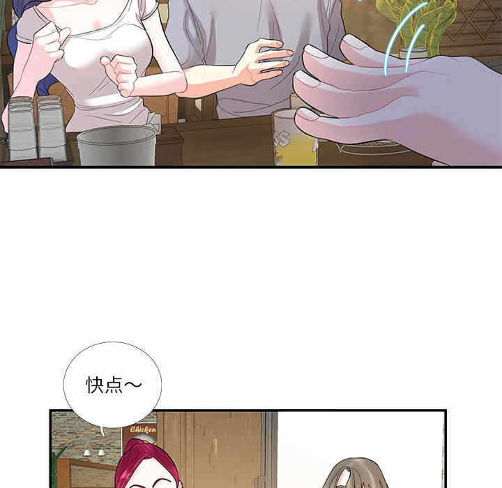 第85张