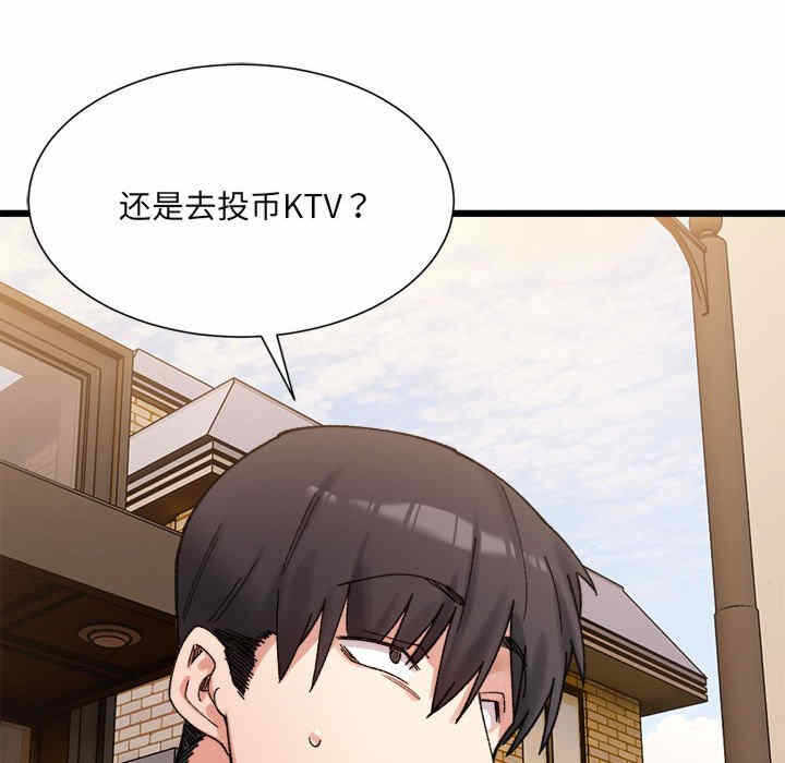第95张