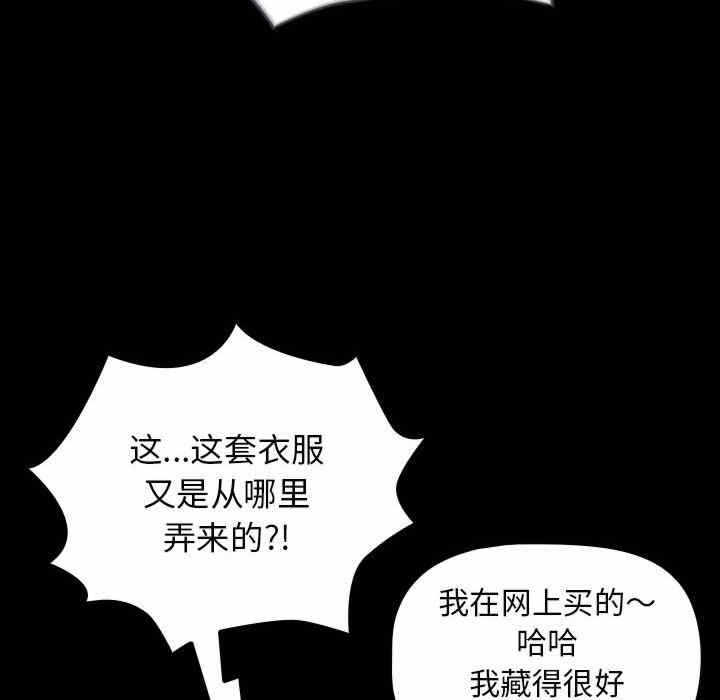 第104张