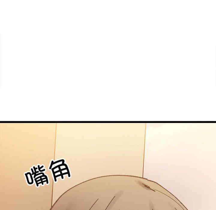 第99张