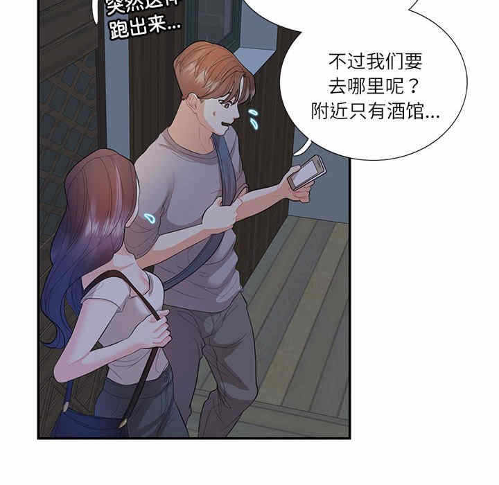 第89张