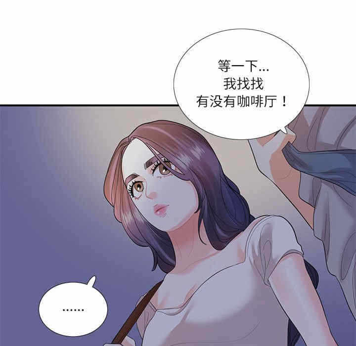 第90张