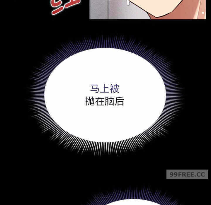 第111张