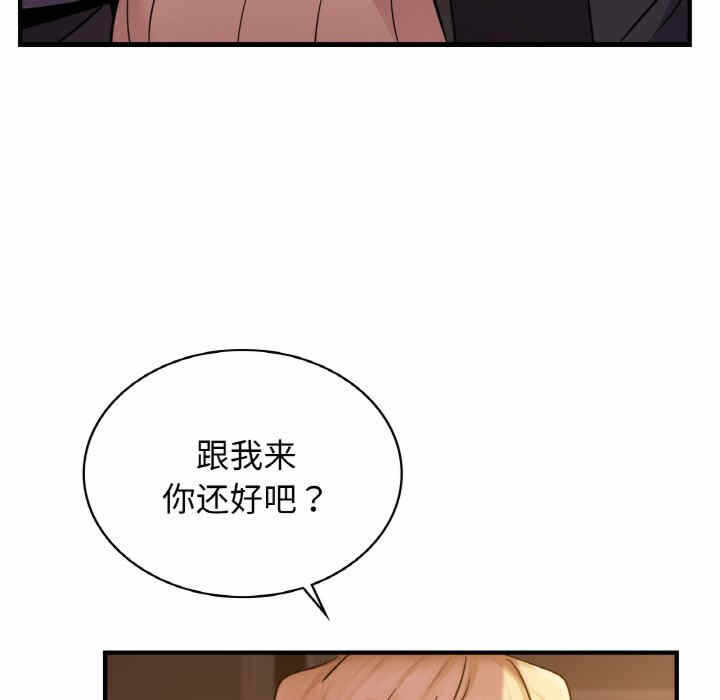 第50张