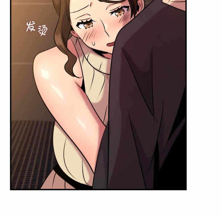 第55张
