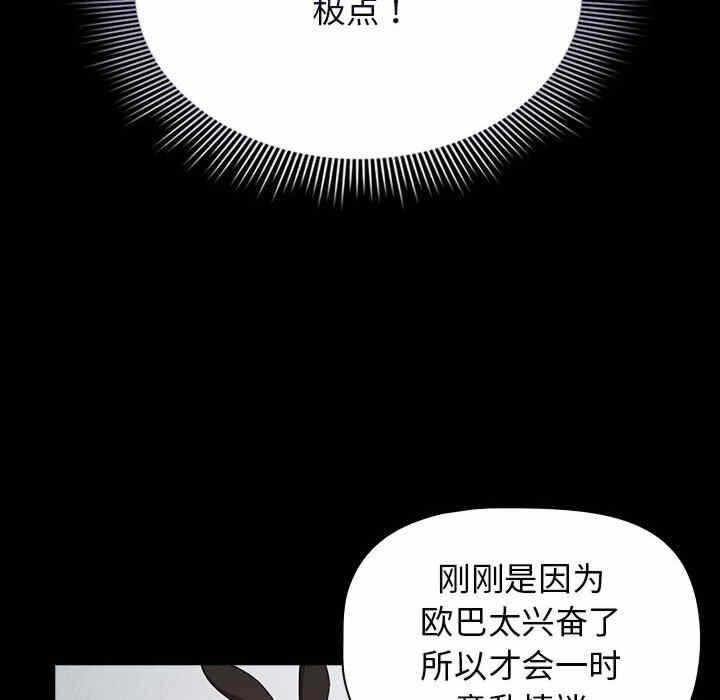 第124张