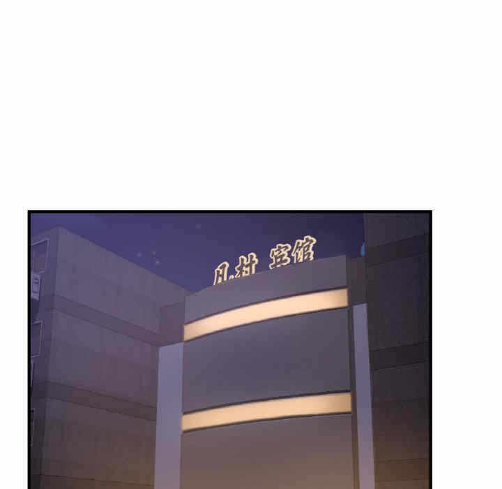 第60张