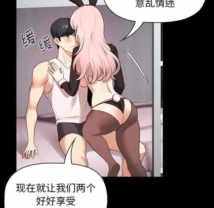 第126张