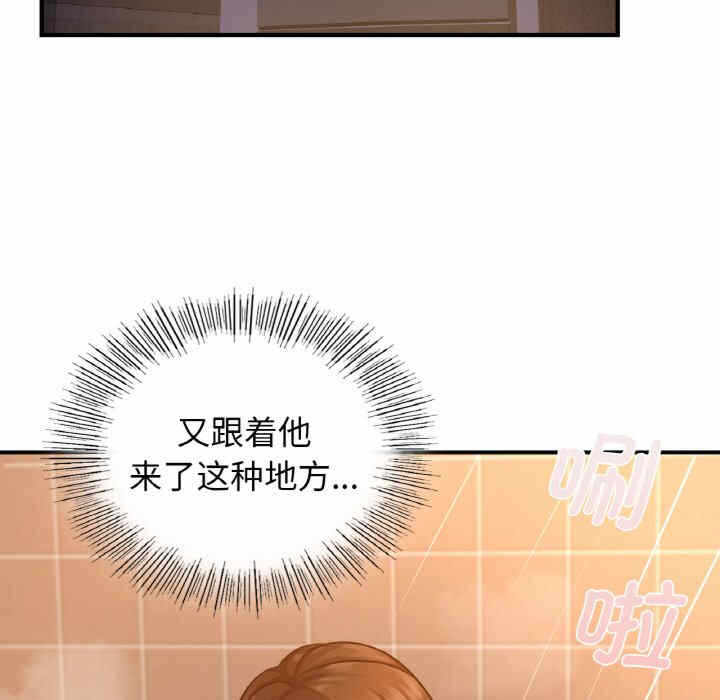 第62张