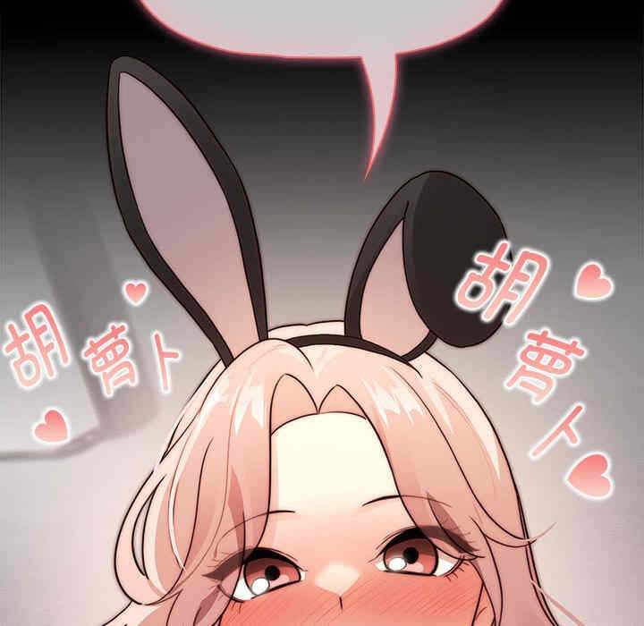 第130张