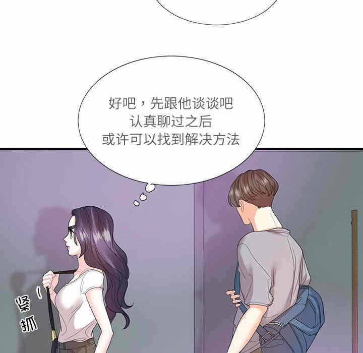 第101张