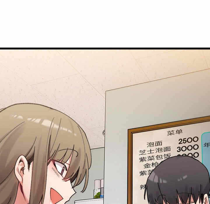 第135张