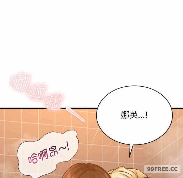 第77张