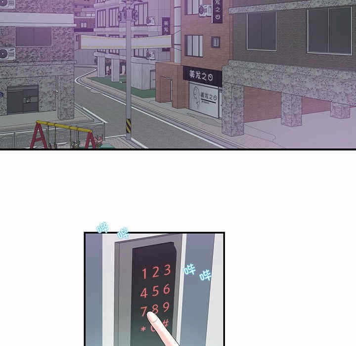 第7张