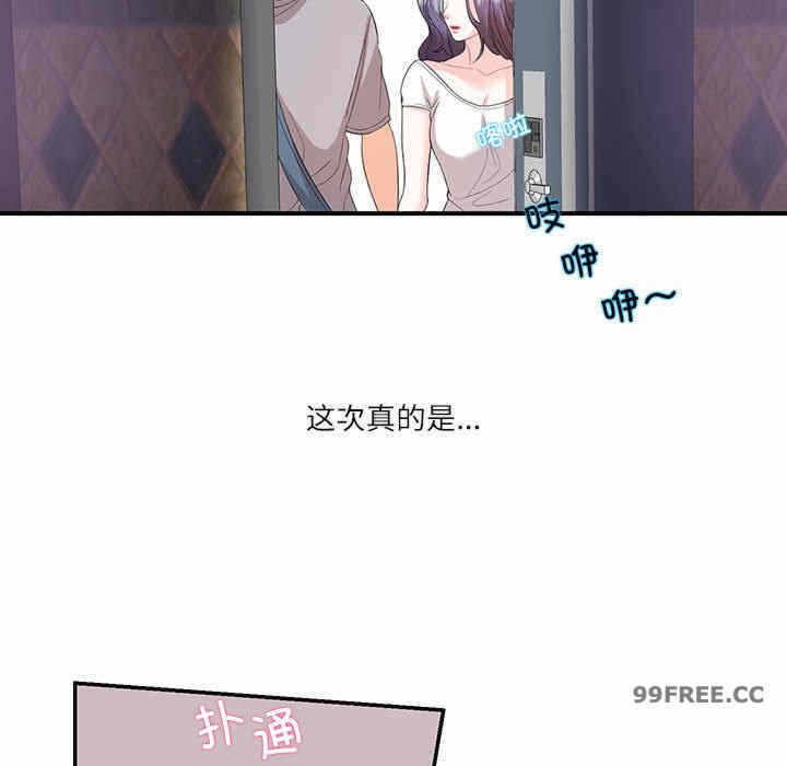 第11张