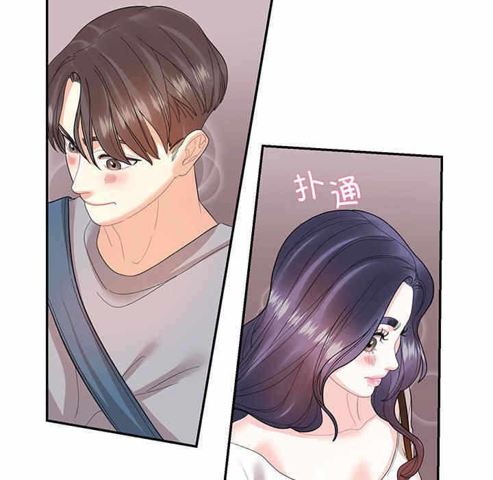 第13张