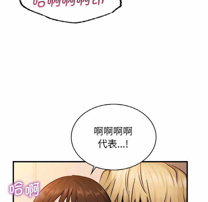 第96张
