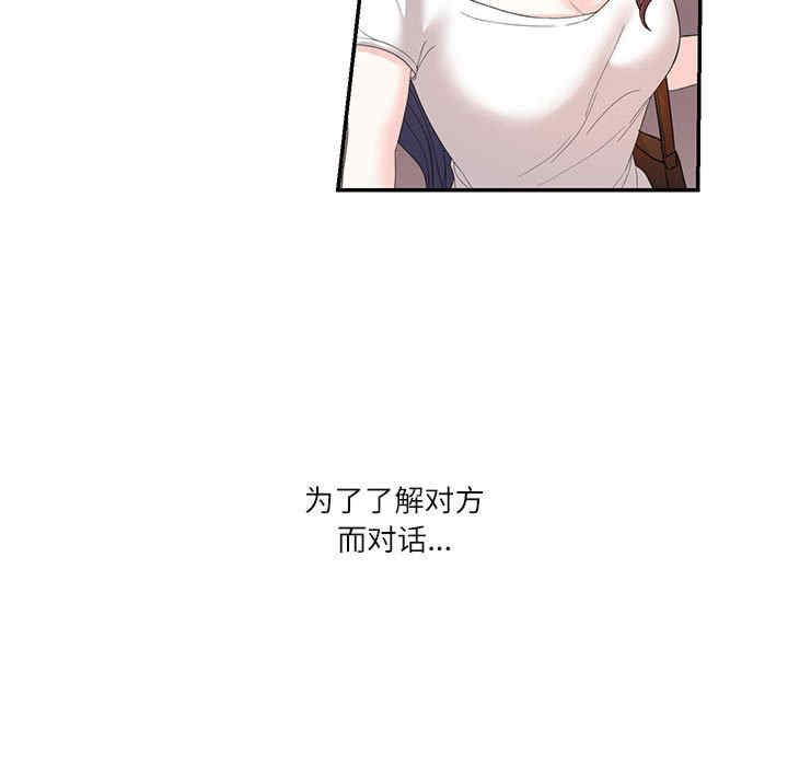 第15张